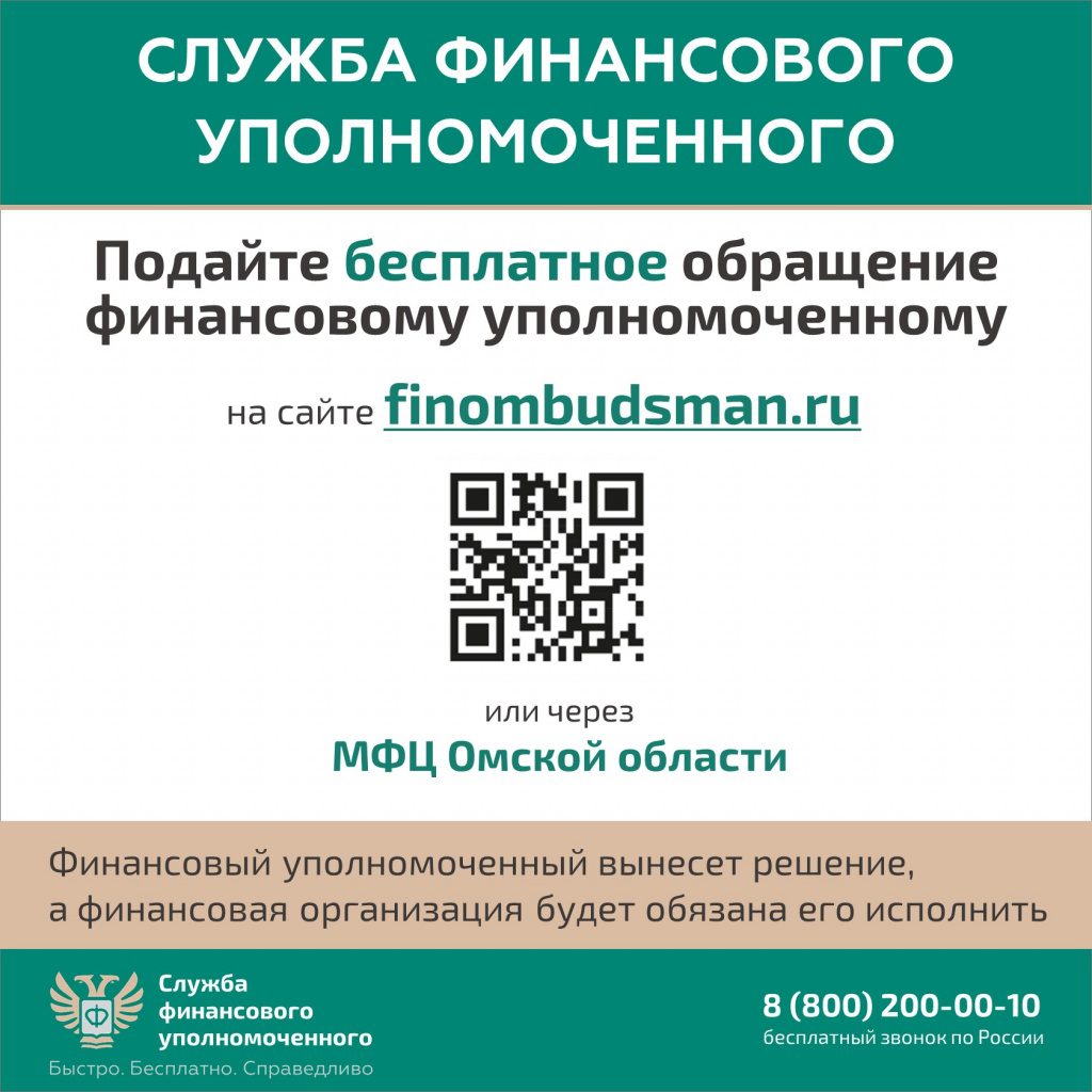 Слайд6.jpg